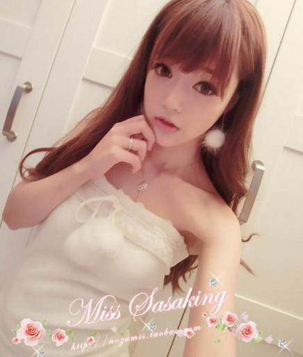 Ảnh sex nhật bản